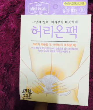 Saffronj님이 올린 리뷰 사진 1