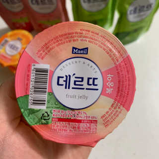데르뜨 떠먹는 과일 3종, 짜먹는 과일 2종 총 10개 체험 — 4.5점을 준 리뷰어가 2020년 3월 올린 사용 사진