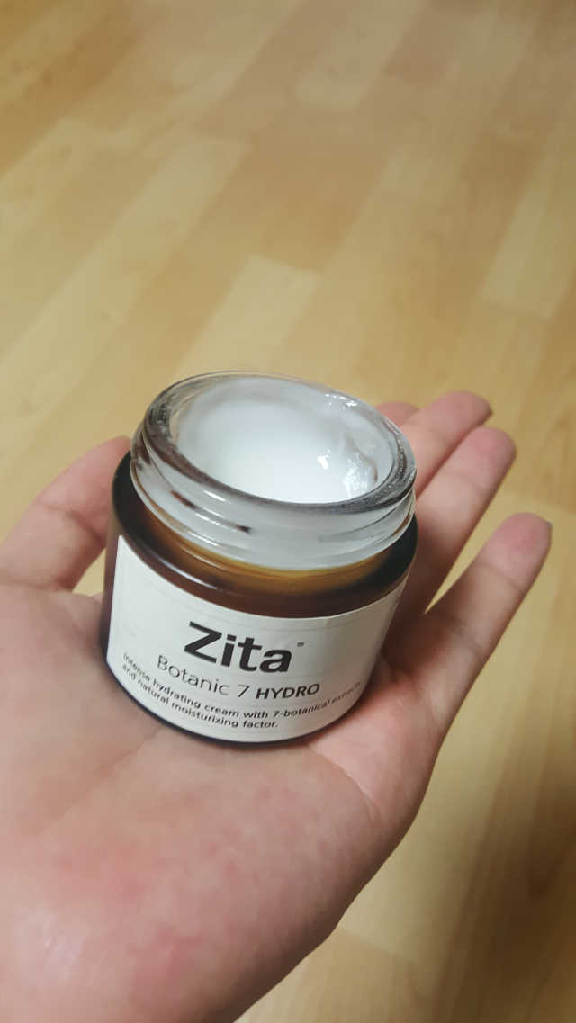 지타 보타닉7 하이드로 크림 리뷰 사진