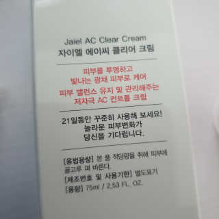 Rooloo님이 올린 리뷰 사진 3