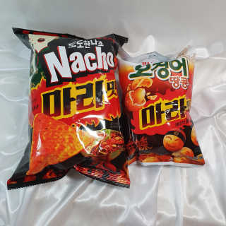 오징어땅콩,도도한나쵸 오징어땅콩 마라맛, 도도한나쵸 마라맛 — 1점을 준 리뷰어가 2019년 8월 올린 사용 사진