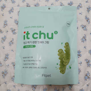핏펫 NEW 잇츄 — 5점을 준 리뷰어가 2019년 11월 올린 사용 사진