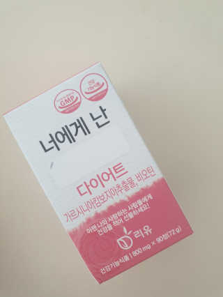 하후니네님이 올린 리뷰 사진 2