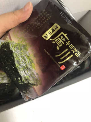 광천우리맛김 한봉지 2~3인분, 맛있는 우리재래식탁김26매20봉 — 5점을 준 리뷰어가 2018년 4월 올린 사용 사진