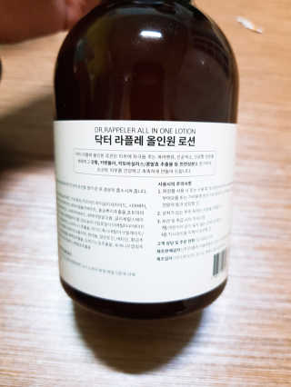 약해진 피부엔 닥터라플레 올인원로션 — 5점을 준 리뷰어가 2018년 10월 올린 사용 사진