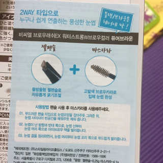 뚝쁘님이 올린 리뷰 사진 3