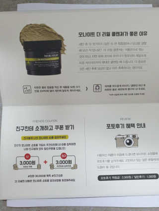 현이님이 올린 리뷰 사진 3
