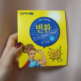 지언님이 올린 리뷰 사진 1