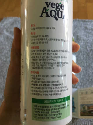 꾸왑님이 올린 리뷰 사진 2