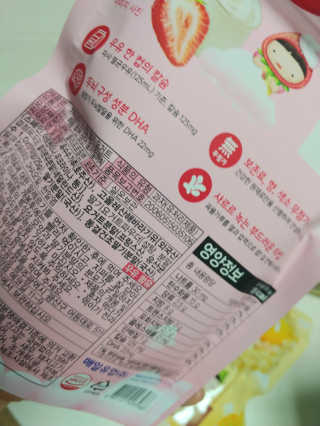 땡그리땡자님이 올린 리뷰 사진 2
