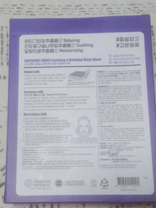 차니님이 올린 리뷰 사진 3