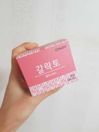 쓸님이 올린 리뷰 사진 1