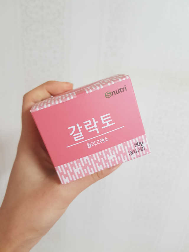 갈락토 올리고에스 리뷰 사진