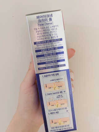 페어아크네 크리미폼 페어아크네 크리미 폼 — 4.5점을 준 리뷰어가 2019년 8월 올린 사용 사진