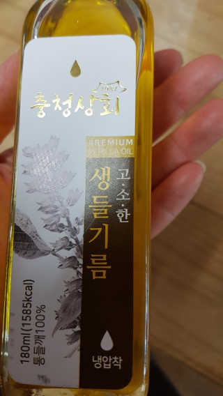 헤헹님이 올린 리뷰 사진 1