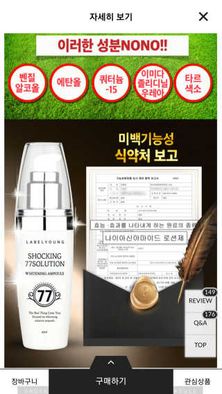 최미경님이 올린 리뷰 사진 4