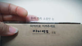 향블리님이 올린 리뷰 사진 2