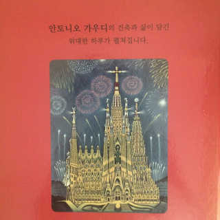 dmd100님이 올린 리뷰 사진 3