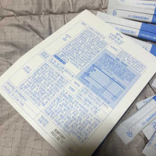 v정화v님이 올린 리뷰 사진 2