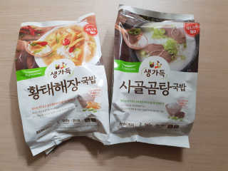 예림맘님이 올린 리뷰 사진 1