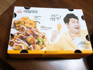 YJ님이 올린 리뷰 사진 1