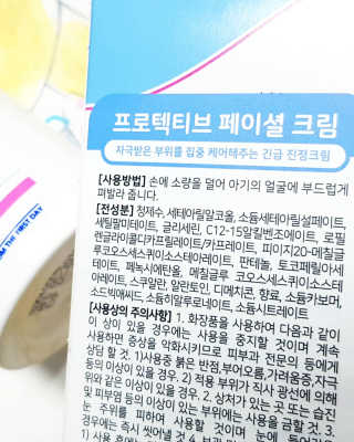 바비킴 / KOREA님이 올린 리뷰 사진 4
