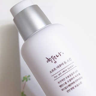 효니님이 올린 리뷰 사진 2