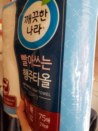 pAul님이 올린 리뷰 사진 2