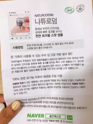 쪼안나골드님이 올린 리뷰 사진 2