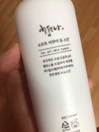 제인님이 올린 리뷰 사진 2