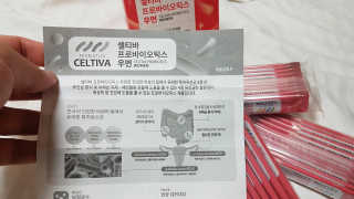 08L님이 올린 리뷰 사진 3