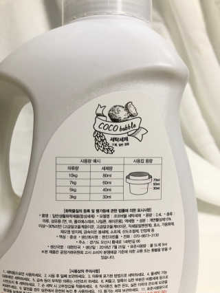 행복하게님이 올린 리뷰 사진 2
