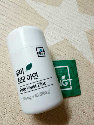 zirake님이 올린 리뷰 사진 3