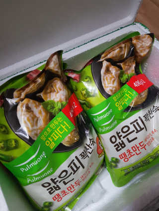 kykyyam님이 올린 리뷰 사진 2