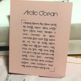 에이블리님이 올린 리뷰 사진 3