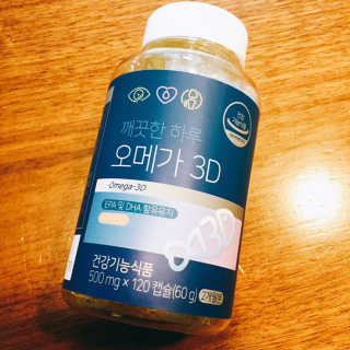 냐냐님이 올린 리뷰 사진 1