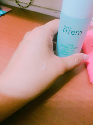 이쁘지님이 올린 리뷰 사진 2