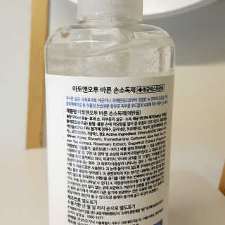 파랑새님이 올린 리뷰 사진 3