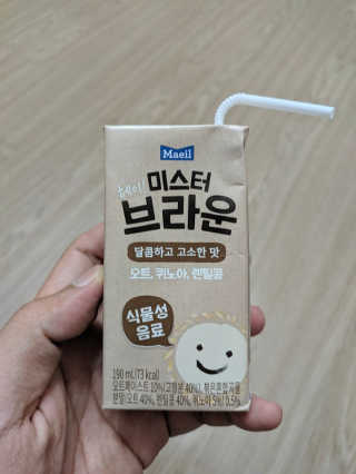 헤이미스터브라운 [매일유업] 헤이 미스터브라운 12개입 — 5점을 준 리뷰어가 2019년 8월 올린 사용 사진