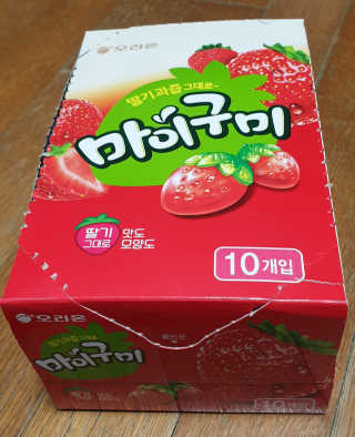 금수니맘님이 올린 리뷰 사진 1