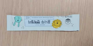 멜로님이 올린 리뷰 사진 2