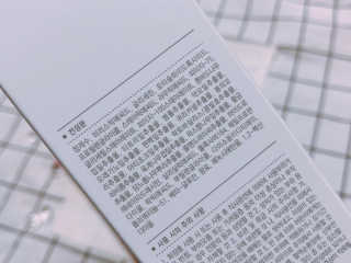 아크웰 아크네 클리어링 딥 클렌징 폼 — 4.67점을 준 리뷰어가 2018년 11월 올린 사용 사진