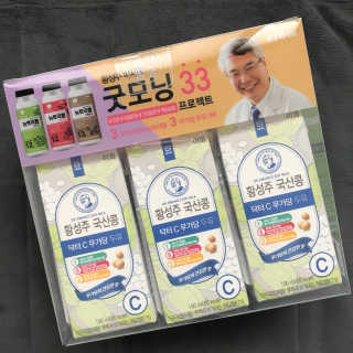 이롬 굿모닝 33프로젝트 — 5점을 준 리뷰어가 2018년 6월 올린 사용 사진