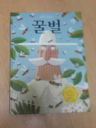 최령봉님이 올린 리뷰 사진 1