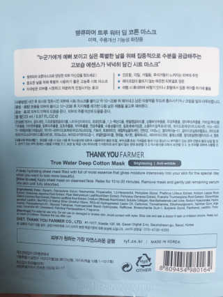 심스엠님이 올린 리뷰 사진 2