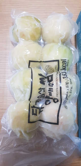 비앤포님이 올린 리뷰 사진 3