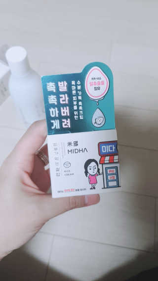 날개콩님이 올린 리뷰 사진 4