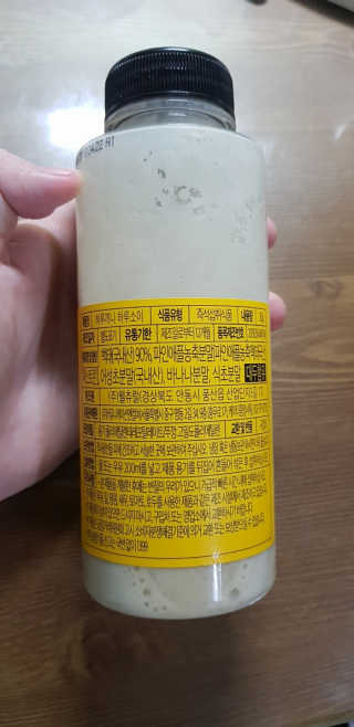 김동선님이 올린 리뷰 사진 3