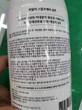아지맘♡님이 올린 리뷰 사진 3