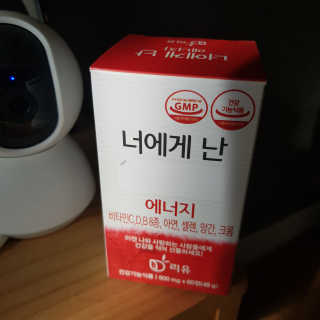 바이미르님이 올린 리뷰 사진 1